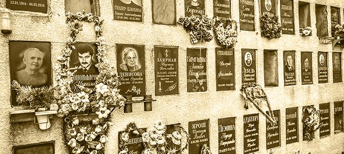 Колумбарий в Киеве. Особенности выбора кремации и специфика захоронения урн