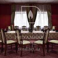 Поминальный зал на Нивках до 15 чел.