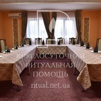 Поминальный зал на Нивках до 50 чел.