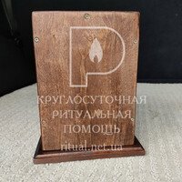Урна для праха собаки с фото