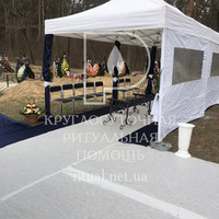 VIP похороны
