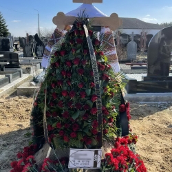 Похорон Київ та область