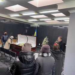 Кремація Київ