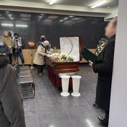Кремація Київ