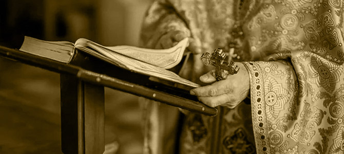 Що таке відспівування і як його проводять?