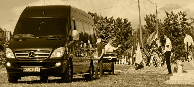 Похорон для військових у Києві