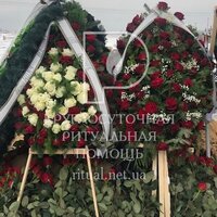 Декор могили