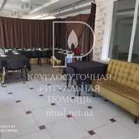 Поминальна зала на Лівому березі (Київ)