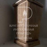 Урна для праху №1