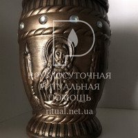 Урна для праху №2