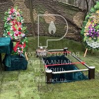 Сінгуматор. Ліфт для опускання труни