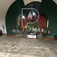 Крематорій. Великий зал