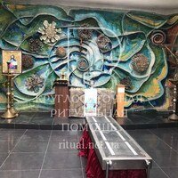 Крематорій. VIP зал