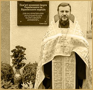 Священик на похороні. Відспівування покійного